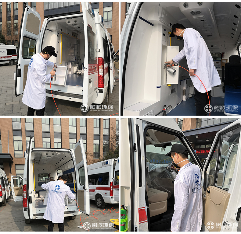 树派环保-杭州市急救中心救护车除甲醛施工现场照片